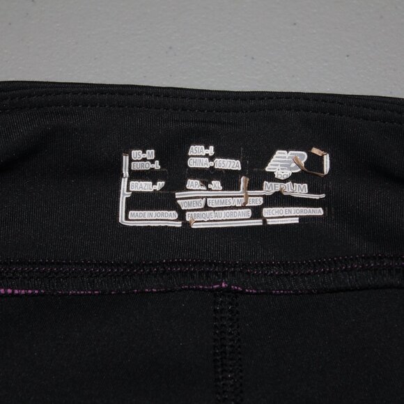 Black New Balance Athletic Capris Size Medium - Picture 3 of 5